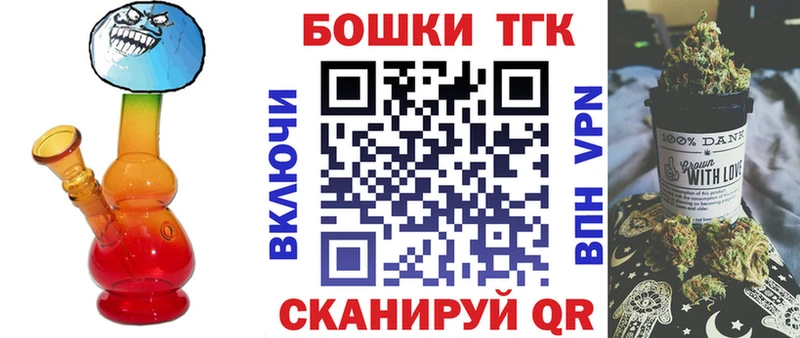ГАШИШ Пестово