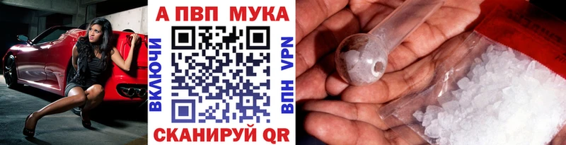 А ПВП СК КРИС  omg ссылки  Пестово 