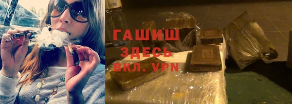 дурь Богородск