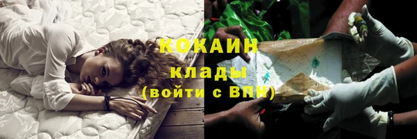 наркотики Белоозёрский