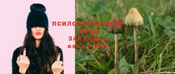 наркотики Белоозёрский