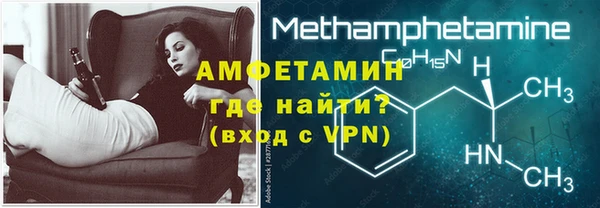 прущие крисы Беломорск