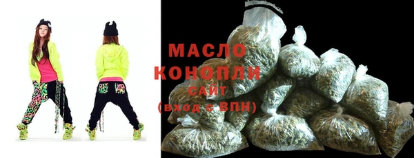прущие крисы Беломорск