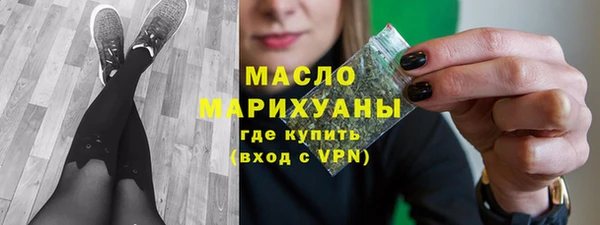 прущие крисы Беломорск