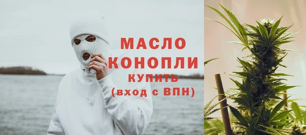 прущие крисы Беломорск