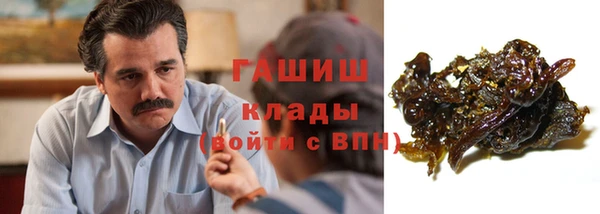 прущие крисы Беломорск