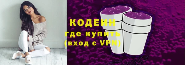 прущие крисы Беломорск