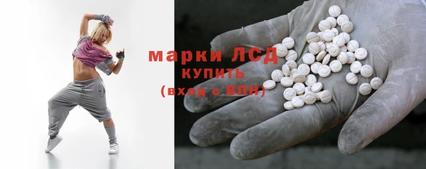 mdpv Семёнов