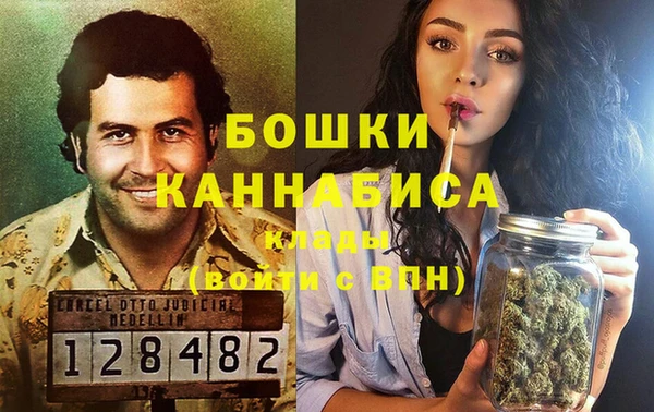 прущие крисы Беломорск