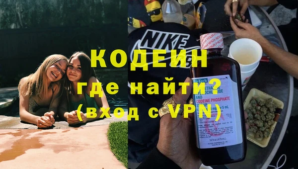 хмурый Богданович