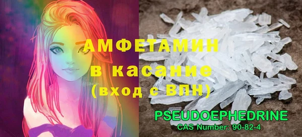 дурь Богородск