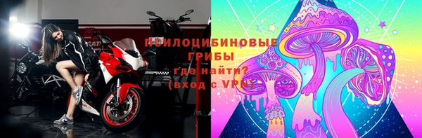 наркотики Белоозёрский