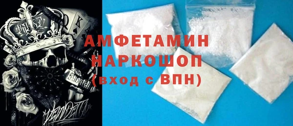 прущие крисы Беломорск