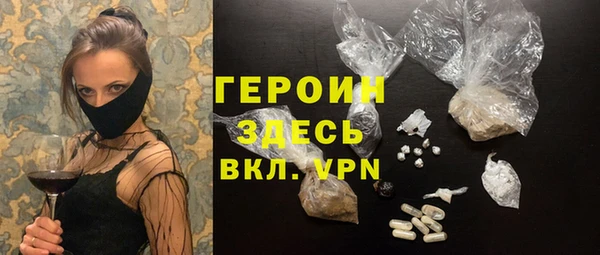 прущие крисы Беломорск