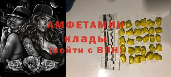 дурь Богородск