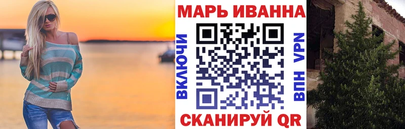 Шишки марихуана семена  даркнет Telegram  Пестово 